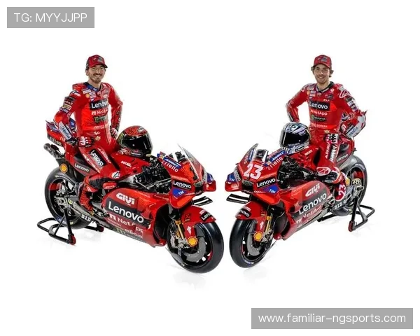 MotoGP赛季新突破 杜卡迪车队连续夺冠 强势领跑世界摩托车锦标赛