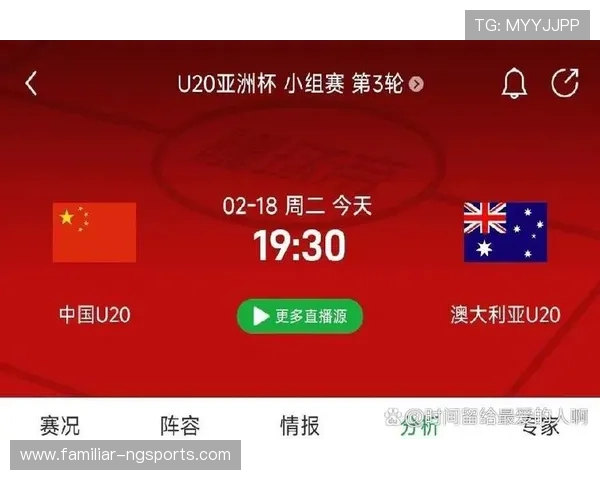 世界杯预选赛最新战况:亚洲强队激战正酣 欧洲豪门迎来关键对决 世界杯预选赛最新战况:亚洲强队激战正酣 欧洲豪门迎来关键对决