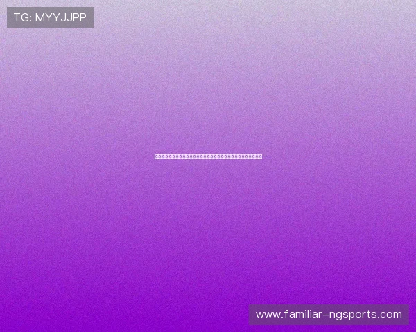 朴茨茅斯俱乐部新赛季引援动态与战术调整全面解析冲击英冠前景展望 朴茨茅斯俱乐部新赛季引援动态与战术调整全面解析冲击英冠前景展望