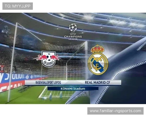 欧冠焦点战上演惊天逆转豪门晋级前景再起波澜引发全球球迷热议潮