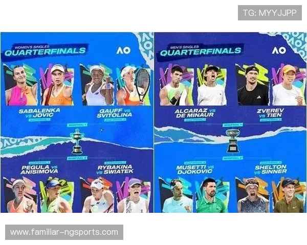 澳网激战再掀高潮中国新星闯入四强创造历史引发全球关注热烈讨论