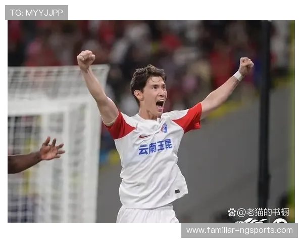 豪门鏖战再掀高潮本赛季争冠格局迎来巨变引发球迷热议与专家深度解读 豪门鏖战再掀高潮本赛季争冠格局迎来巨变引发球迷热议与专家深度解读