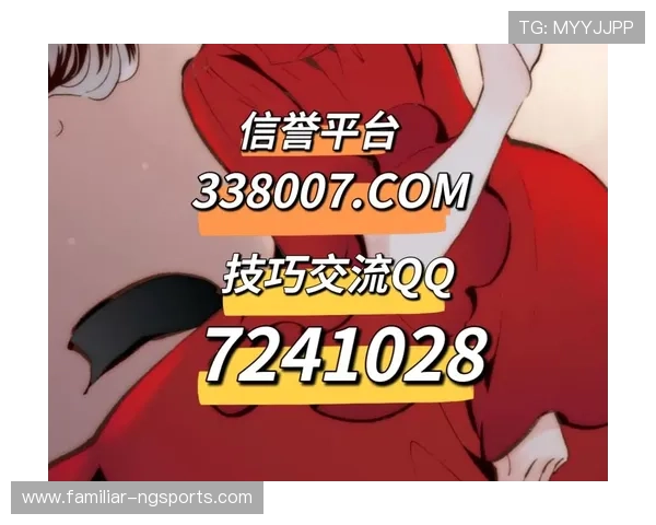 哪个足球预测软件准确性最高 如何选择靠谱的足球预测平台